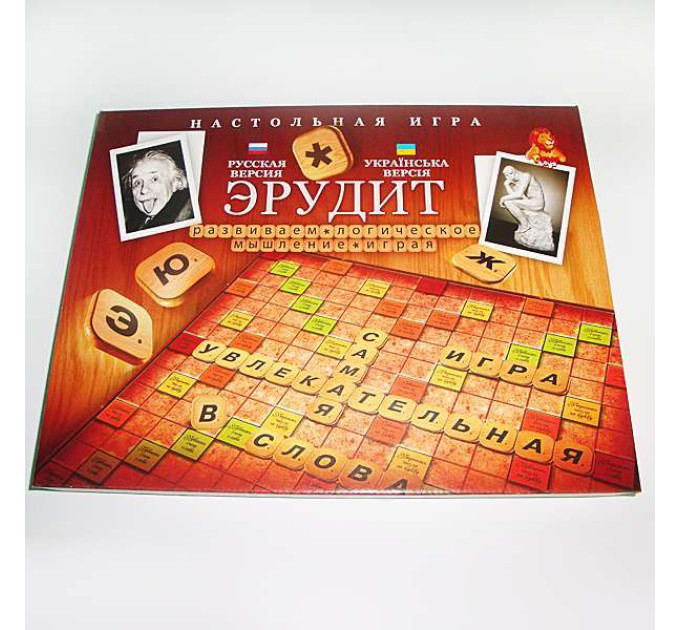 Настольная игра ЭРУДИТ