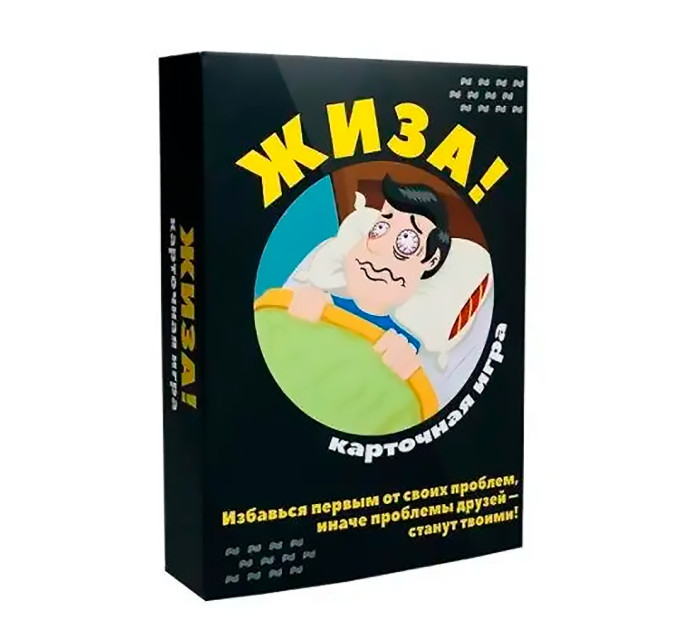 Настольная игра ЖИЗА (рус.)
