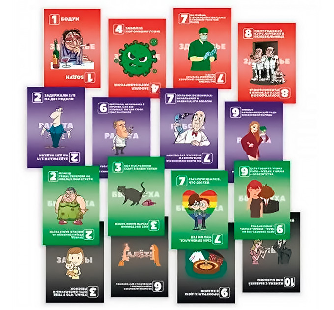 Настольная игра ЖИЗА (рус.)