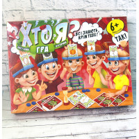 Настольная игра ХТО Я? большая (укр.)