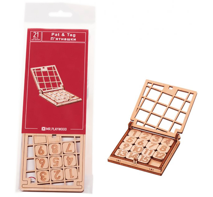 Настольная игра из дерева Пятнашки