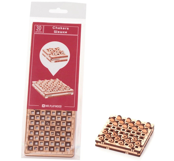 Настольная игра из дерева Шашки