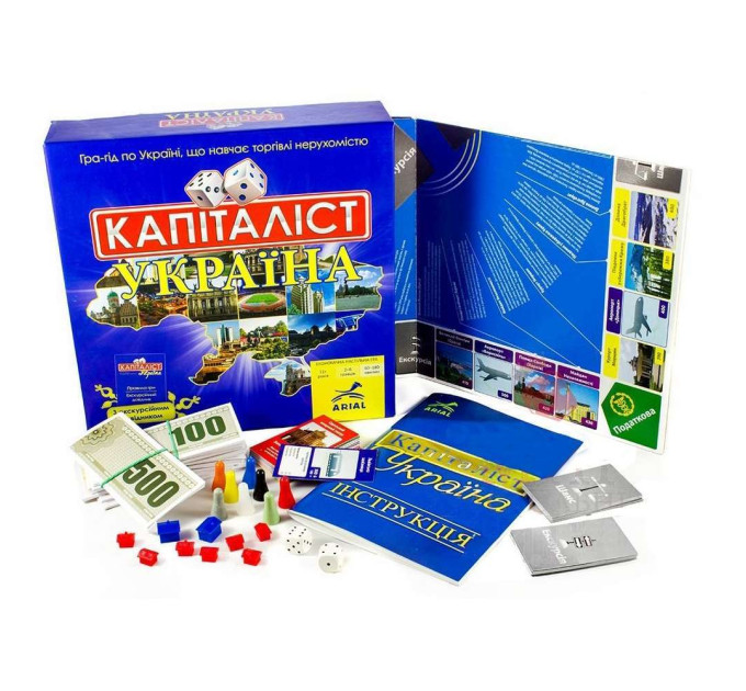 Настільна гра КАПІТАЛІСТ УКРАЇНА (укр.)