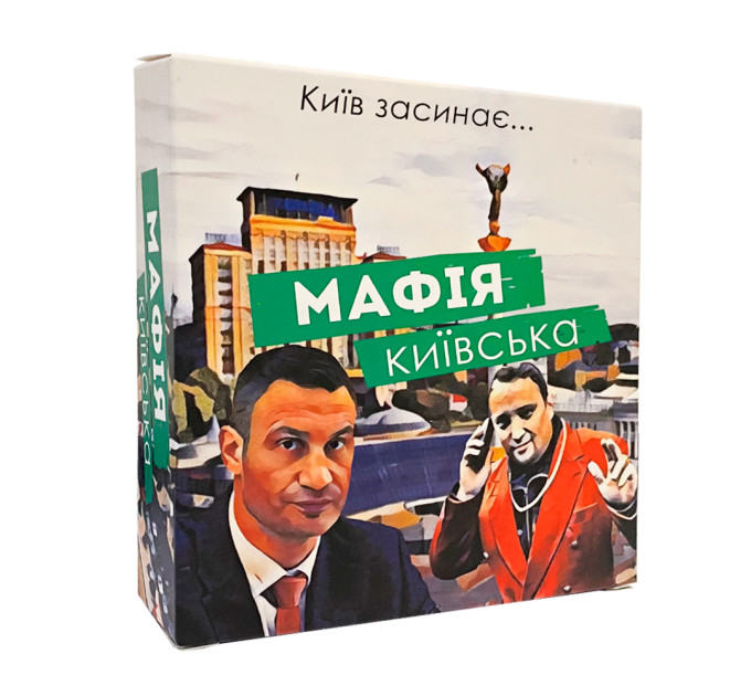 Настільна гра МАФІЯ КИЇВСЬКА (укр.)