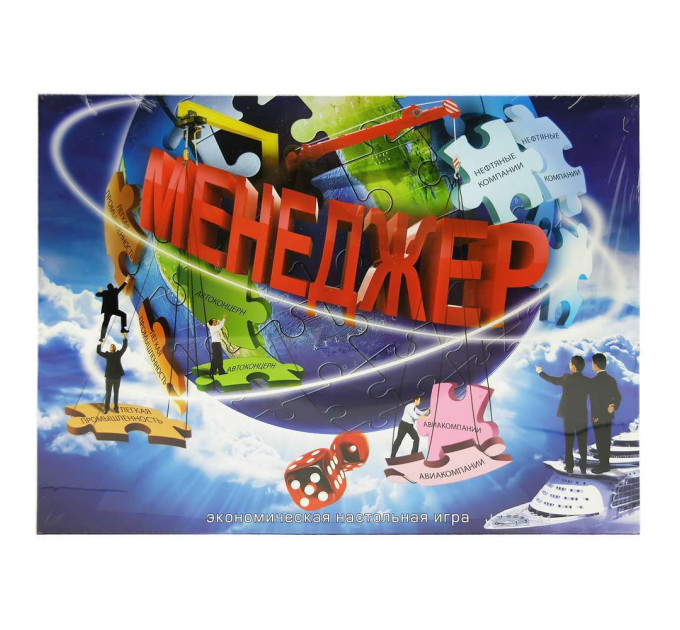 Настольная игра МЕНЕДЖЕР (рус.)