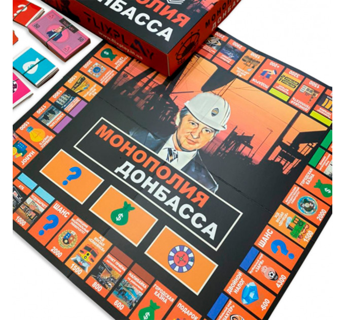 Настільна гра МОНОПОЛІЯ ДОНБАСУ (рус.)