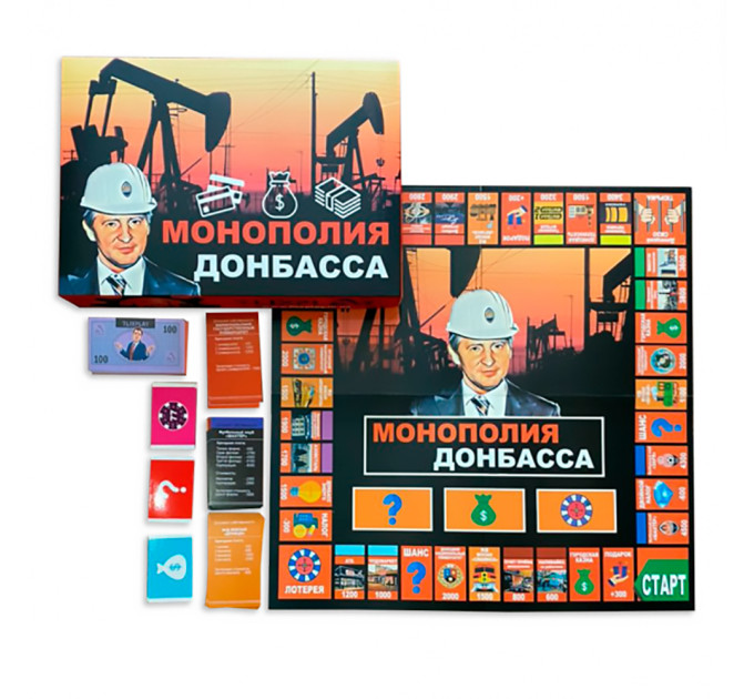 Настільна гра МОНОПОЛІЯ ДОНБАСУ (рус.)
