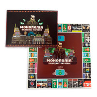 Настольная игра МОНОПОЛІЯ ЗАХІДНОЇ УКРАЇНИ (укр.)