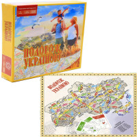 Настольная игра ПОДОРОЖ УКРАЇНОЮ (укр.)