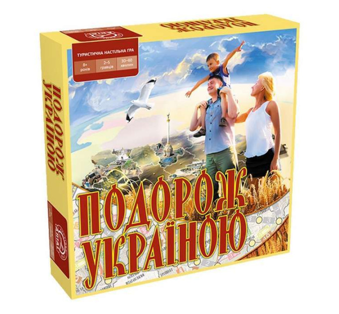 Настільна гра ПОДОРОЖ УКРАЇНОЮ