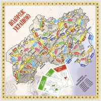 Настольная игра ПУТЕШЕСТВИЕ УКРАИНОЙ