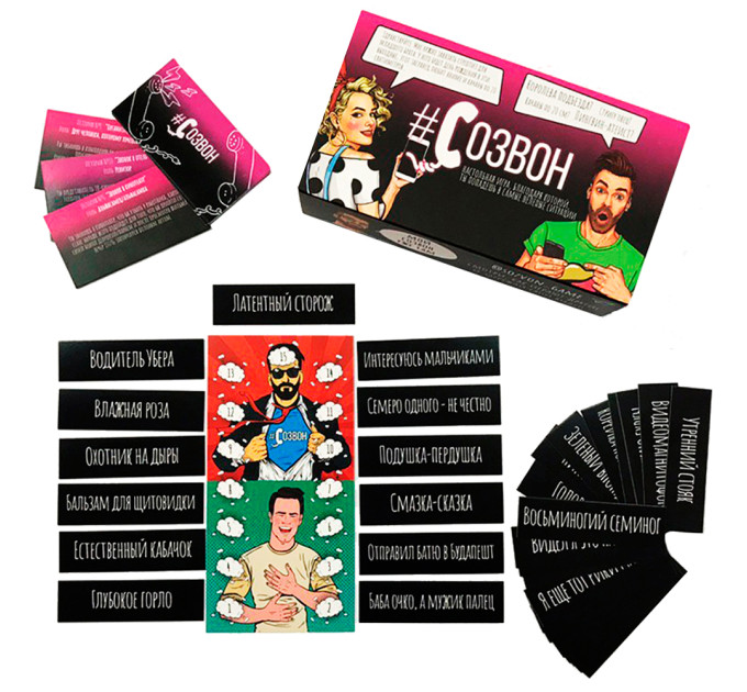 Настольная игра Созвон (рус.)