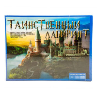 Настольная игра ТАИНСТВЕННЫЙ ЛАБИРИНТ