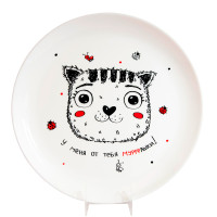 Подарочная дизайнерская тарелка Кот у меня от тебя мурашки