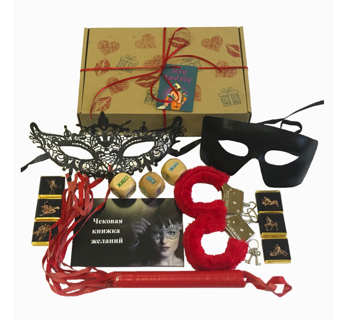 Подарочный эротический набор 18+ SEXY FANTASY 8145