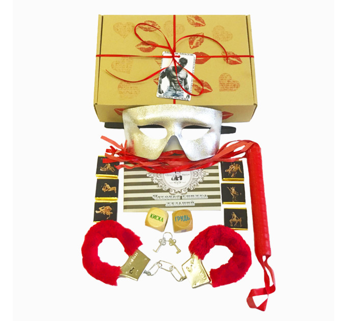 Подарочный эротический набор 18+ ДЛЯ НЕГО 8146