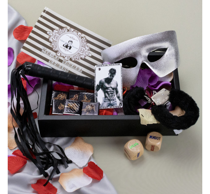 Подарочный эротический набор 18+ Мужское наслаждение 13053