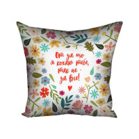 Подушка 30х30 От за що я кохаю тебе 17L085 Подушка 30х30 От за що я кохаю тебе 17L085