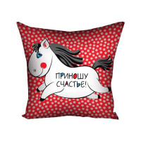Подушка 30х30 Приношу счастье NP185 Подушка 30х30 Приношу счастье NP185