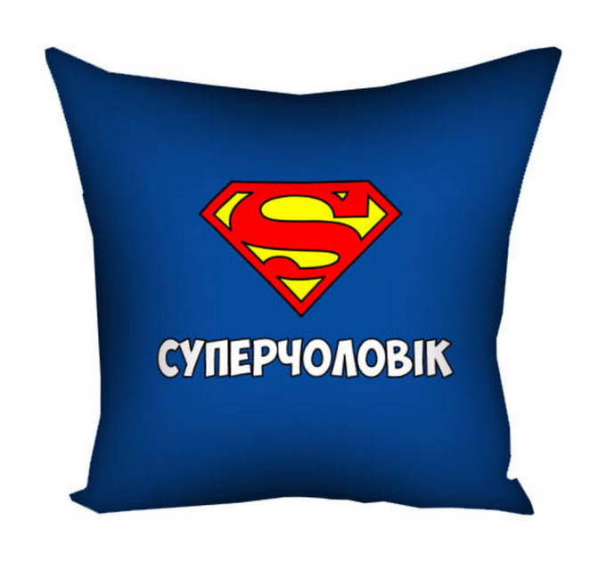 Подушка 30х30 Супермуж MAN001