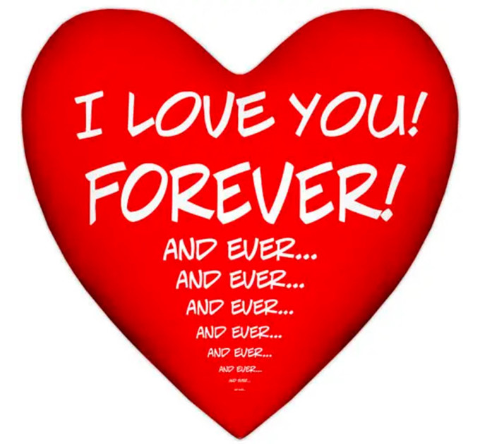 Подушка серце I love you forever! and