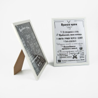 Постер мотиватор 56004 ПРАВИЛА ДОМУ №3 А4 Постер мотиватор 56004 ПРАВИЛА ДОМУ №3 А4