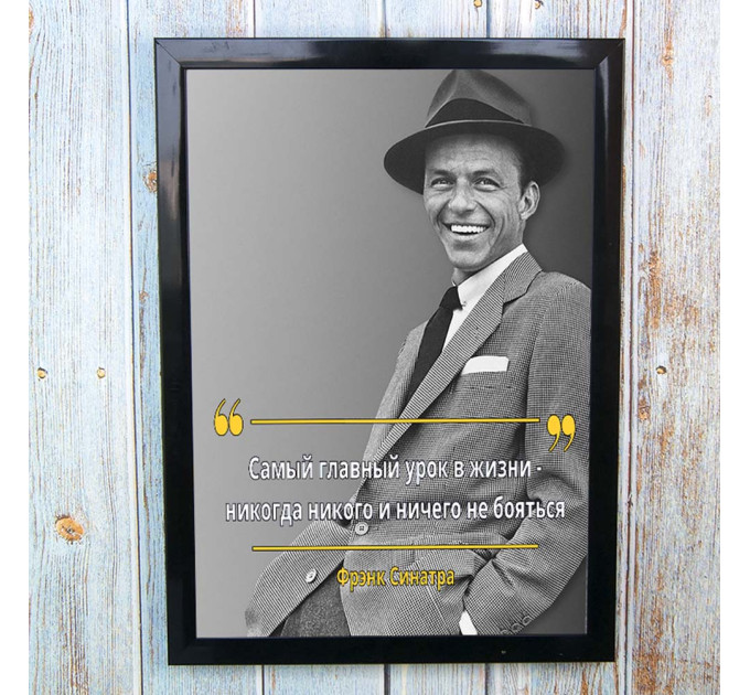 Постер мотиватор 56763 УРОК У ЖИТТІ