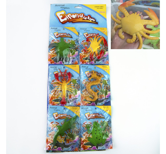 Растущие в воде игрушки 10х6см гиганты Океан №1 цветные (уп 6 шт)