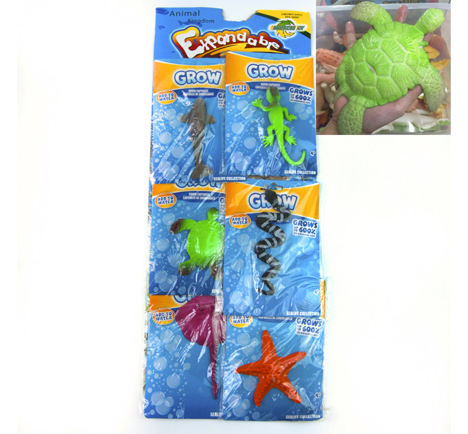 Растущие в воде игрушки 10х6см гиганты Океан №2 цветные (уп 6 шт)