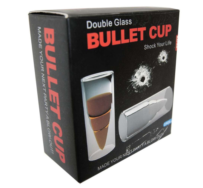 Чарки Куля (уп. 2шт)