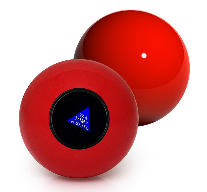 Шар Предсказатель (7см) красный