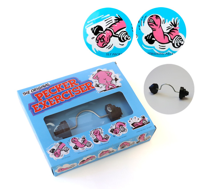 Штанга для маленького друга