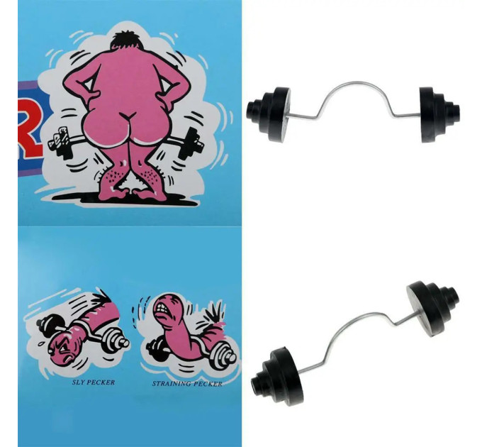 Штанга для маленького друга