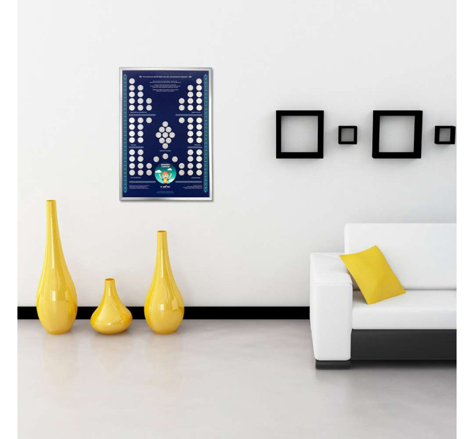 Скретч карта МАРАФОН УКРАЇНЦЯ