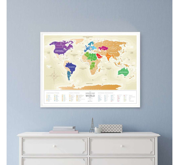 Скретч карта мира GOLD WORLD
