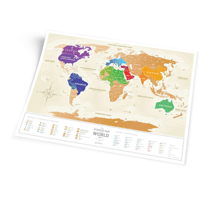 Скретч карта мира GOLD WORLD
