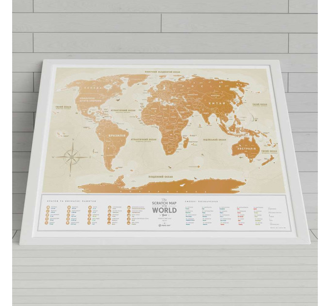 Скретч карта мира GOLD WORLD
