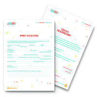 Скретч постер 100 ДЕЛ JUNIOR edition (рус) Скретч постер 100 ДЕЛ JUNIOR edition (рус)