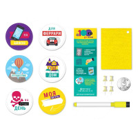 Скретч постер 100 ДЕЛ LIFE edition Скретч постер 100 ДЕЛ LIFE edition