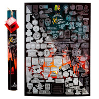 Скретч постер Extreme edition (укр.) Скретч постер Extreme edition (укр.)