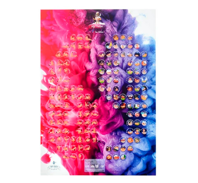 Скретч постер Sex Edition (укр.)