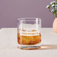 Склянка для віскі кругла "Я філолог мені можна" в крафтовій коробці