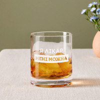 Склянка для віскі кругла "Я лікар мені можна" в крафтовій коробці