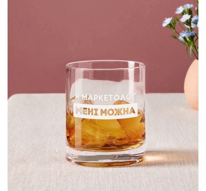 Склянка для віскі кругла "Я маркетолог мені можна" в крафтовій коробці