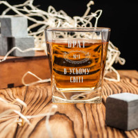 Стакан для виски "Брат №1 в усьому світі" в крафтовой коробке
