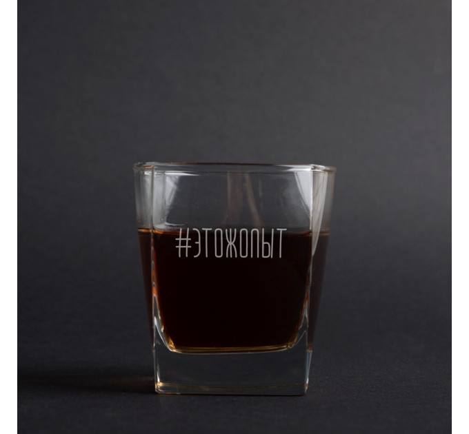 Склянка для віскі "#ЦЕЖОПИС", російська, Крафтова коробка