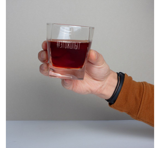 Склянка для віскі "#ЦЕЖОПИС", російська, Крафтова коробка
