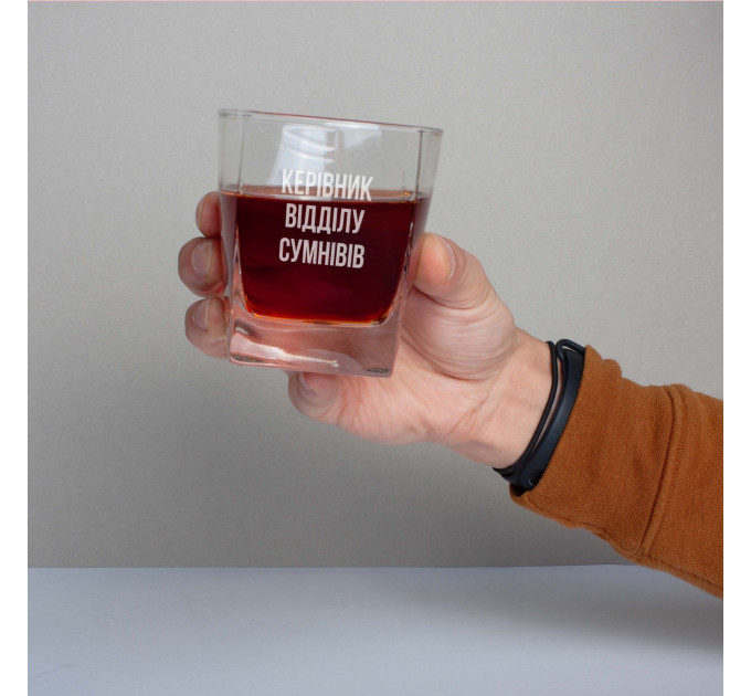 Склянка для віскі "Керівник відділу" персоналізована, українська, Крафтова коробка