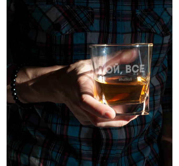 Стакан для виски "Ой, всё", русский, Крафтовая коробка