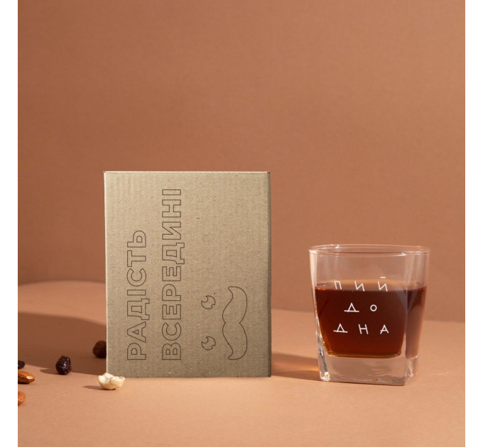 Стакан для виски "Пий до дна" в крафтовой коробке